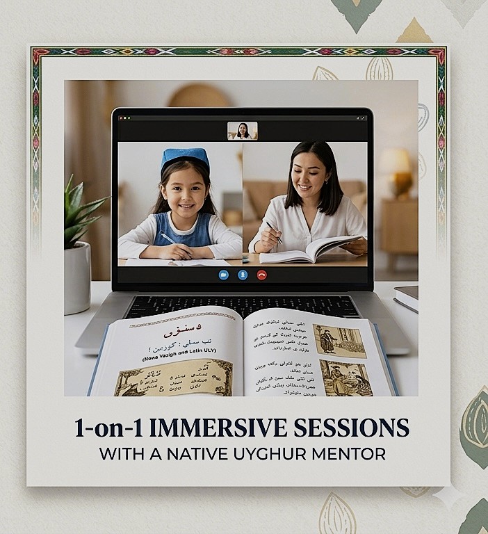 

                                                 Online Uyghur Lesson